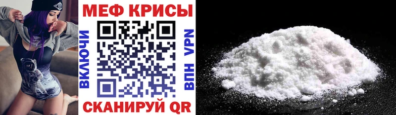 Продажа наркотиков Шумерля ТГК  omg ТОР  Гашиш  МАРИХУАНА  Кокаин  СОЛЬ  Амфетамин  МЕТАМФЕТАМИН  Меф 