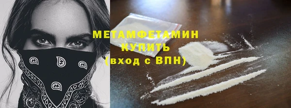 соль курить ск Баксан