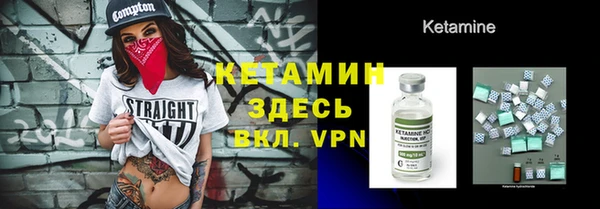 твердый Балахна