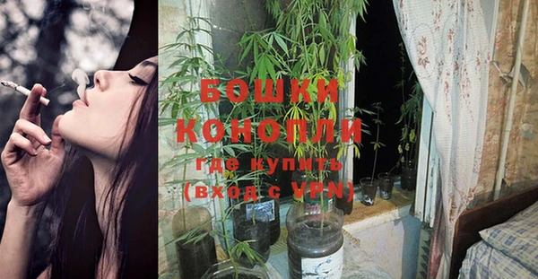 соль курить ск Баксан
