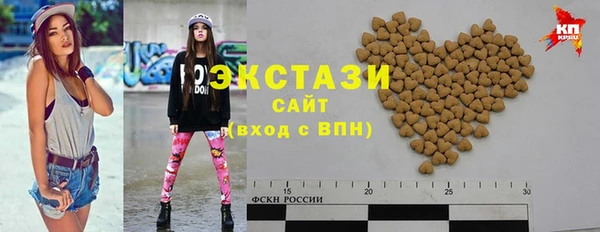 соль курить ск Баксан