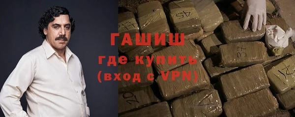 jwh Балабаново
