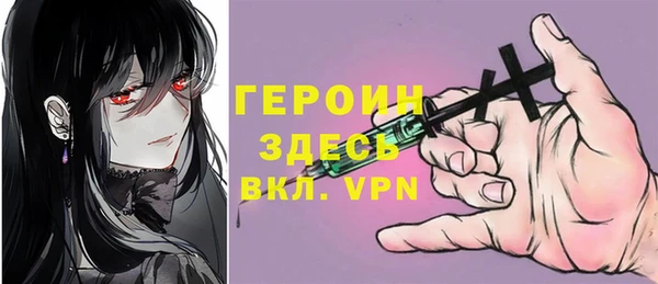 твердый Балахна