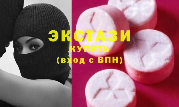 твердый Балахна