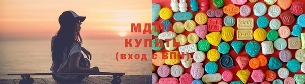 твердый Балахна