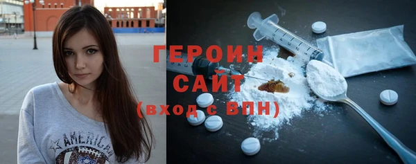 соль курить ск Баксан