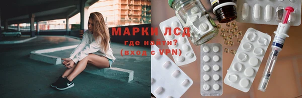 jwh Балабаново