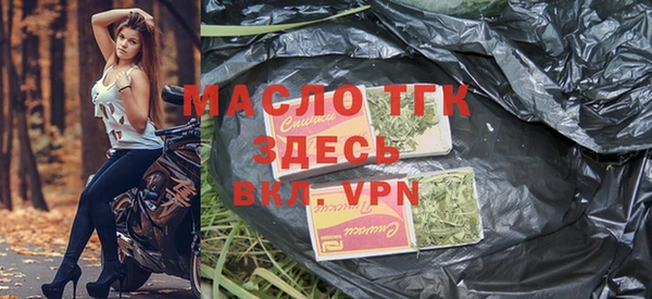 jwh Балабаново
