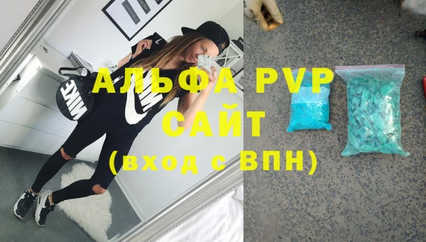 твердый Балахна