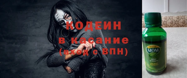 твердый Балахна