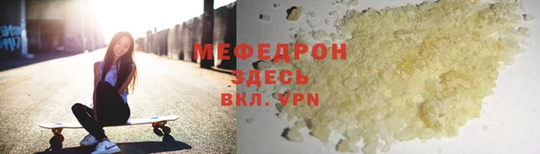 соль курить ск Баксан