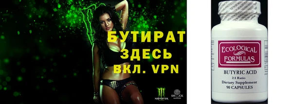 соль курить ск Баксан