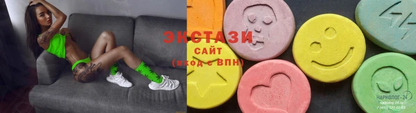 соль курить ск Баксан