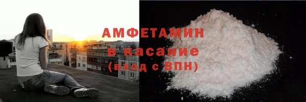 jwh Балабаново