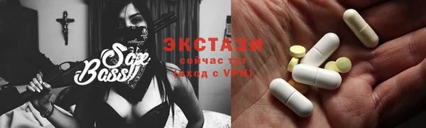 jwh Балабаново