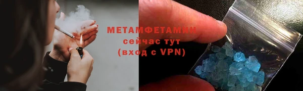 jwh Балабаново