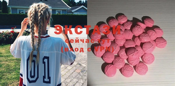 jwh Балабаново