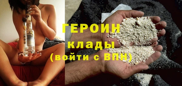 твердый Балахна
