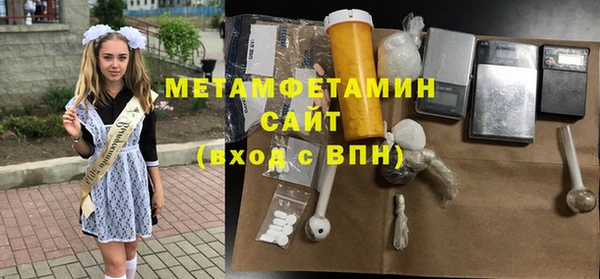 jwh Балабаново