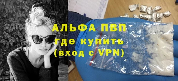 соль курить ск Баксан