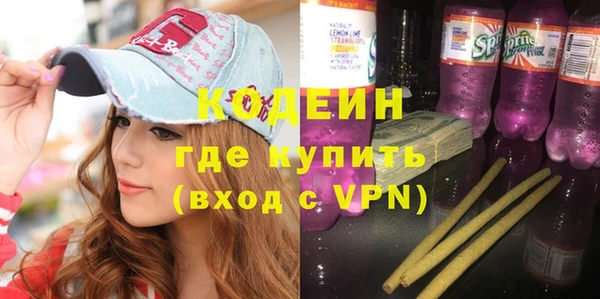 jwh Балабаново