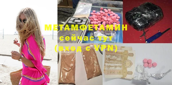 соль курить ск Баксан