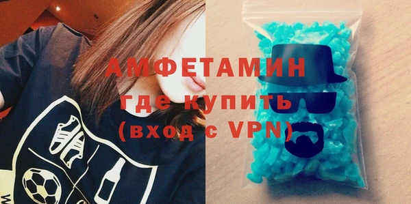 jwh Балабаново