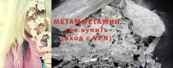 соль курить ск Баксан