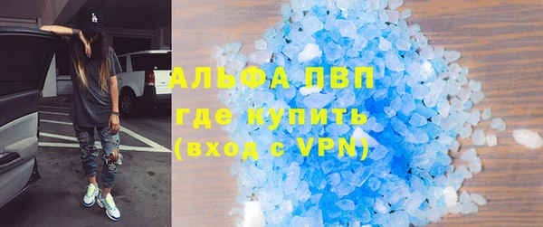 соль курить ск Баксан