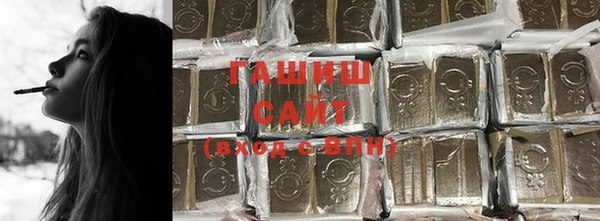 твердый Балахна