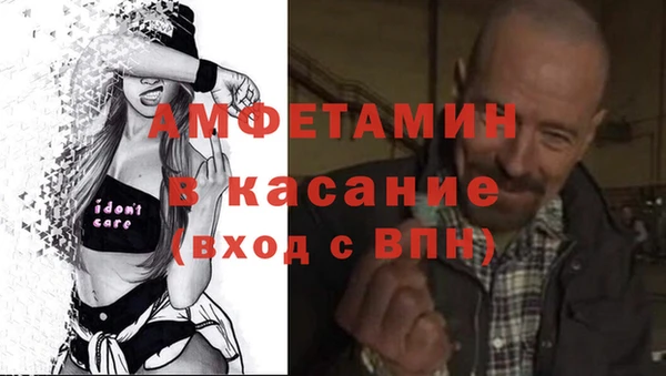 jwh Балабаново