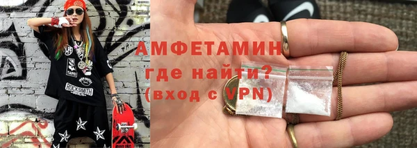 jwh Балабаново