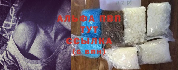 jwh Балабаново