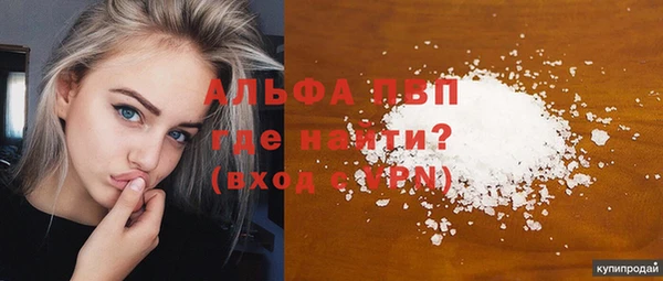 jwh Балабаново