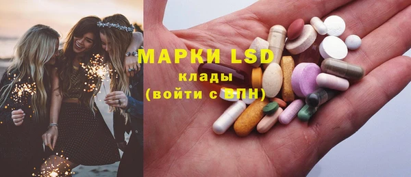 соль курить ск Баксан